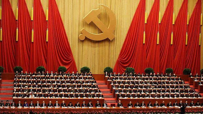 china-18th-communist-party-congress.jpg