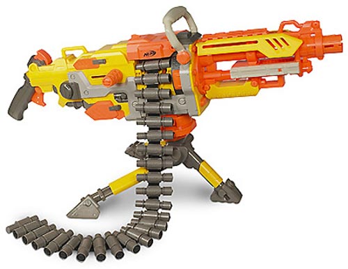 nerf-vulcan-gun1.jpg