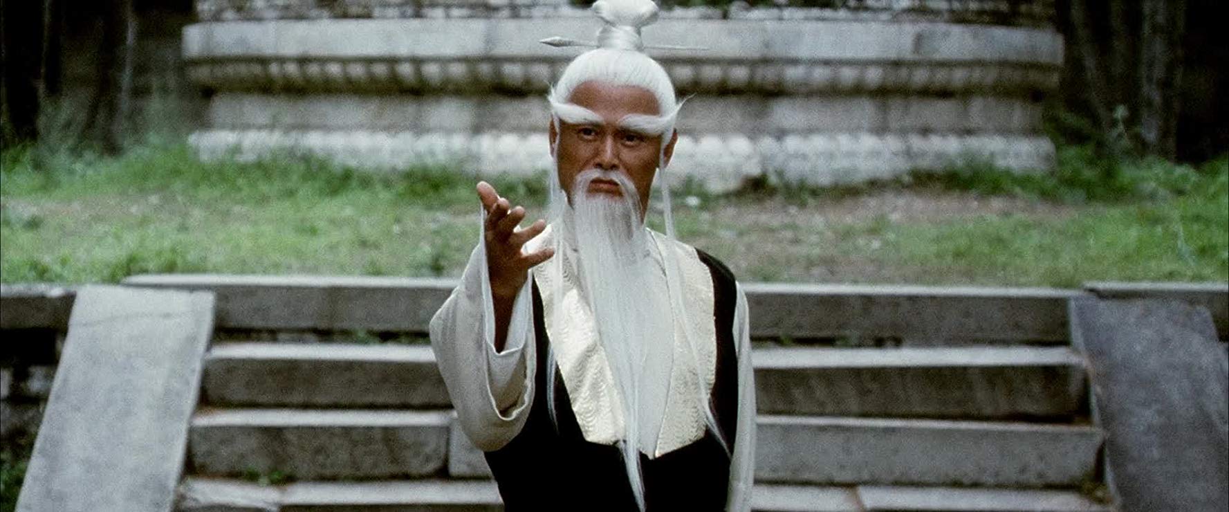 pai-mei.jpg