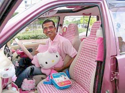 hellokittycar29fe.jpeg