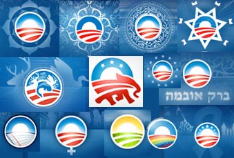 Obama_Logos_Diversity.jpg