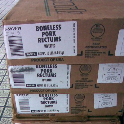 boneless_pork_rectums.jpg