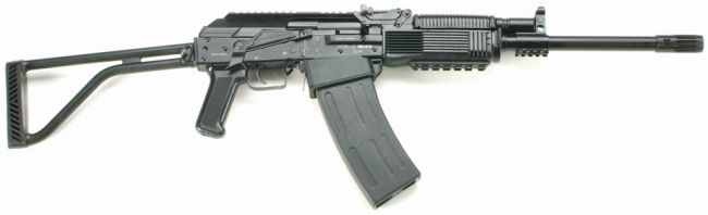 vepr12_1.jpg