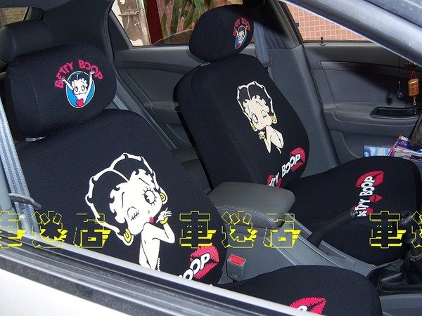 betty_boop_car_seat_cover_full_set.jpg