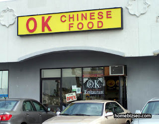 OK_Chinese_Food_Funny_Signs_Sign.jpg