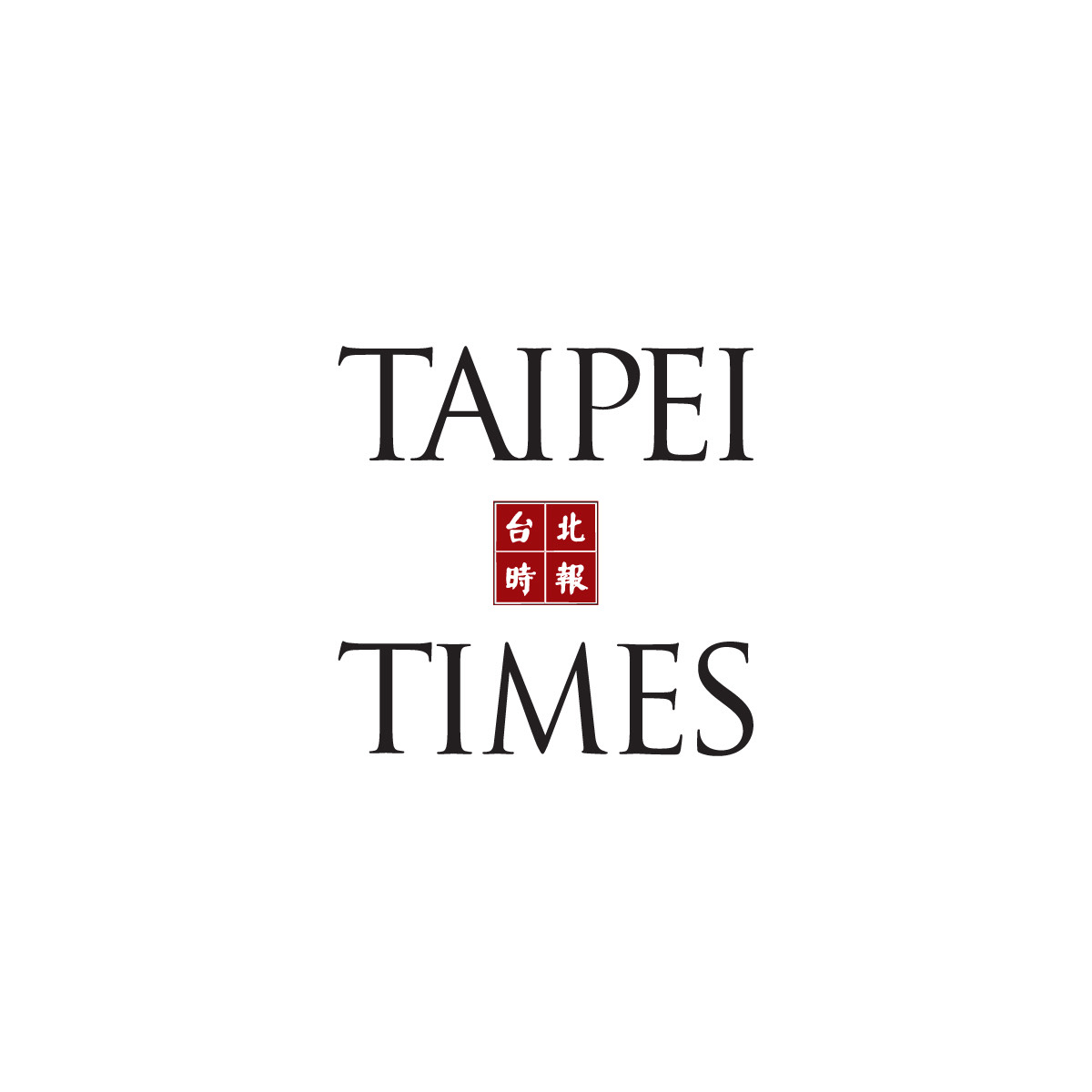 www.taipeitimes.com