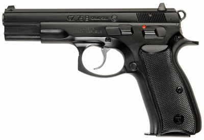 400px-CZ-75B.jpg